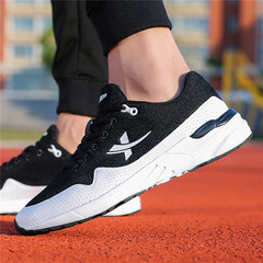 In men's sports shoes shoes running shoes breathable net male youth student shoes nb361 shoes Thirty-six 088 black and white