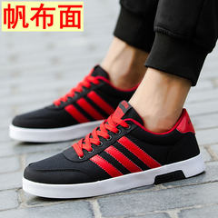 Canvas shoes shoes autumn tide male male trend of Korean white sports shoes all-match winter men's shoes 40 standard code 1580 canvas, black red