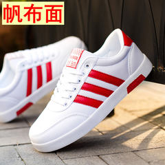 Canvas shoes shoes autumn tide male male trend of Korean white sports shoes all-match winter men's shoes 40 standard code 1580 canvas, white red