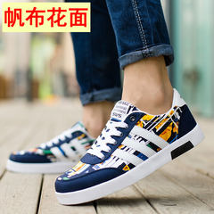 Canvas shoes shoes autumn tide male male trend of Korean white sports shoes all-match winter men's shoes 40 standard code 619 canvas flower face blue yellow