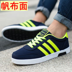 Canvas shoes shoes autumn tide male male trend of Korean white sports shoes all-match winter men's shoes 40 standard code 1580 canvas, blue green