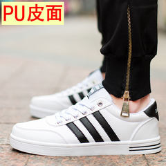 Canvas shoes shoes autumn tide male male trend of Korean white sports shoes all-match winter men's shoes 40 standard code 1660PU white black leather