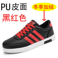 Canvas shoes shoes autumn tide male male trend of Korean white sports shoes all-match winter men's shoes 40 standard code 1581 plus a red leather black velvet