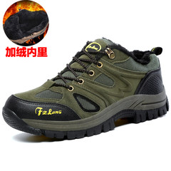 Outdoor climbing shoes men's leisure sports shoes shoes men running autumn winter warm and thick velvet Forty 670 army green shoes