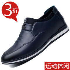 Autumn Korean young men's casual shoes shoes all-match sports shoes leather breathable shoes increased Thirty-eight Blue [not higher]