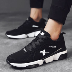 Autumn and winter shoes trend of Korean men sports shoes all-match students running shoes casual shoes sneakers men 2017 Forty-two 087 black and white
