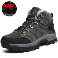 With the men's winter sports shoes suede shoes mens shoes warm shoes outdoor hiking shoes code 44 standard sport shoes size 599 gray plus velvet