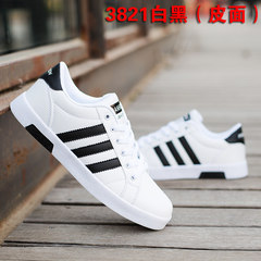 In the autumn of 2017 new canvas shoes shoes white shoes trend of Korean men's casual shoes white shoes shoes 41 [collection and purchase of socks] 3821 black and white (leather)