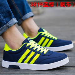 In the autumn of 2017 new canvas shoes shoes white shoes trend of Korean men's casual shoes white shoes shoes 41 [collection and purchase of socks] 3819 blue green (canvas)
