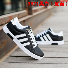 In the autumn of 2017 new canvas shoes shoes white shoes trend of Korean men's casual shoes white shoes shoes 41 [collection and purchase of socks] 3821 black and white (leather)