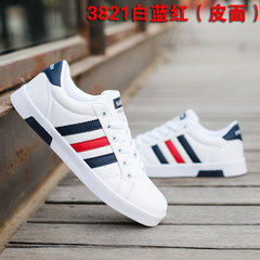 In the autumn of 2017 new canvas shoes shoes white shoes trend of Korean men's casual shoes white shoes shoes 41 [collection and purchase of socks] 3821 white and blue (leather)