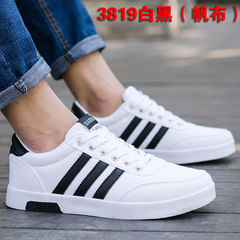 In the autumn of 2017 new canvas shoes shoes white shoes trend of Korean men's casual shoes white shoes shoes 41 [collection and purchase of socks] 3819 white black (canvas)