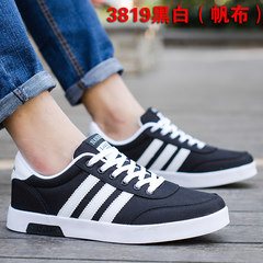 In the autumn of 2017 new canvas shoes shoes white shoes trend of Korean men's casual shoes white shoes shoes 41 [collection and purchase of socks] 3819 black and white (canvas)