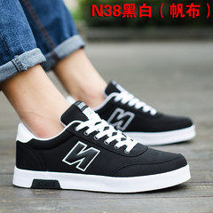 In the autumn of 2017 new canvas shoes shoes white shoes trend of Korean men's casual shoes white shoes shoes 41 [collection and purchase of socks] N38 black and white (canvas)