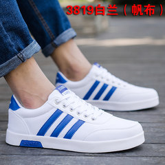 In the autumn of 2017 new canvas shoes shoes white shoes trend of Korean men's casual shoes white shoes shoes 41 [collection and purchase of socks] 3819 Bai Baolan (canvas)