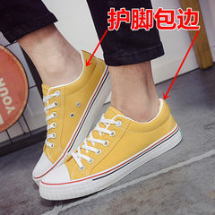 Pure low canvas shoes to help Korean students Metrosexual flat line ball boys all-match shoes breathable shoes 39 female Yellow hemming