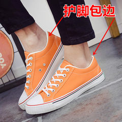 Pure low canvas shoes to help Korean students Metrosexual flat line ball boys all-match shoes breathable shoes 39 female Orange hemming