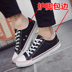 Pure low canvas shoes to help Korean students Metrosexual flat line ball boys all-match shoes breathable shoes 39 female Black hemming