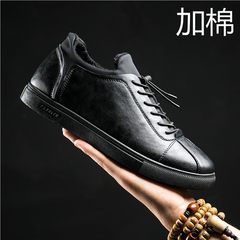 All-match winter shoes black slip on men's canvas shoes and cotton shoes Doug personality of students' social guy shoes Forty-three K08 Cotton Black