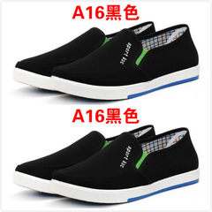 Old Beijing shoes men work shoes wear non slip shoes casual shoes with a pedal cashmere cotton men's shoes Forty-three A16 black and A16 black