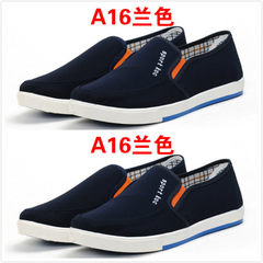 Old Beijing shoes men work shoes wear non slip shoes casual shoes with a pedal cashmere cotton men's shoes Forty-three A16 LAN and A16 LAN