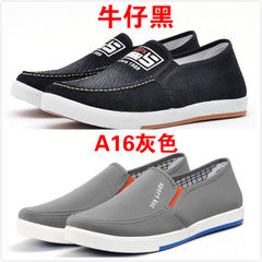 Old Beijing shoes men work shoes wear non slip shoes casual shoes with a pedal cashmere cotton men's shoes Forty-three Jeans black and A16 ash