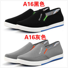Old Beijing shoes men work shoes wear non slip shoes casual shoes with a pedal cashmere cotton men's shoes Forty-three A16 black and A16 ash