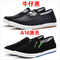 Old Beijing shoes men work shoes wear non slip shoes casual shoes with a pedal cashmere cotton men's shoes Forty-three Black jeans and A16 black