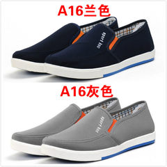 Old Beijing shoes men work shoes wear non slip shoes casual shoes with a pedal cashmere cotton men's shoes Forty-three A16 LAN and A16 ash