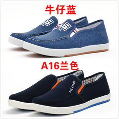 Old Beijing shoes men work shoes wear non slip shoes casual shoes with a pedal cashmere cotton men's shoes Forty-three Jeans Blue and A16 orchid