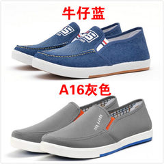 Old Beijing shoes men work shoes wear non slip shoes casual shoes with a pedal cashmere cotton men's shoes Forty-three Jeans Blue and A16 ash