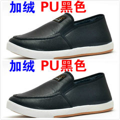 Old Beijing shoes men work shoes wear non slip shoes casual shoes with a pedal cashmere cotton men's shoes Forty-three PU black and PU black