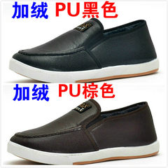 Old Beijing shoes men work shoes wear non slip shoes casual shoes with a pedal cashmere cotton men's shoes Forty-three PU black and PU Brown