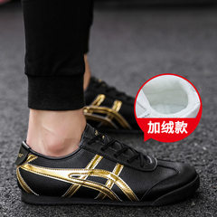 With a deft Reds canvas shoes men's shoes shoes Doug lazy Korean social spiritual guy shoes Forty-three Black gold 22
