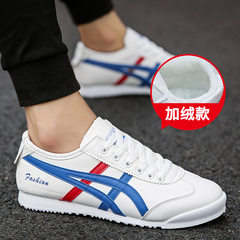With a deft Reds canvas shoes men's shoes shoes Doug lazy Korean social spiritual guy shoes Forty-three White blue 81