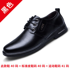 Canvas shoes shoes slip-on male pedal shoes with velvet shoes casual shoes deodorant old Beijing shoes Thirty-eight Heipomo