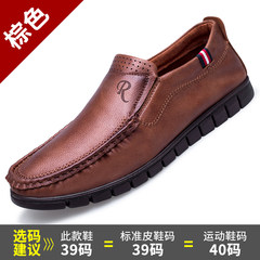 Canvas shoes shoes slip-on male pedal shoes with velvet shoes casual shoes deodorant old Beijing shoes Thirty-eight Tianya Brown