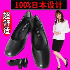Autumn and winter work shoes, black, low heel, wide head, professional short shoes, frock, stewardess, women's shoes 25 is equivalent to 41 yards black