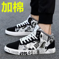 Autumn tide shoes canvas shoes male student personality trend of Korean men's casual shoes all-match winter shoes Thirty-eight 2009 black and white leather (plus cotton)