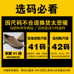 The National Post genuine manufacturers back classic canvas shoes comfortable casual fashion shoes Color Explosion Thirty-eight Recommended size