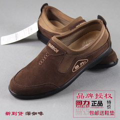 The National Post genuine manufacturers back classic canvas shoes comfortable casual fashion shoes Color Explosion Thirty-eight Deep coffee main chart column third