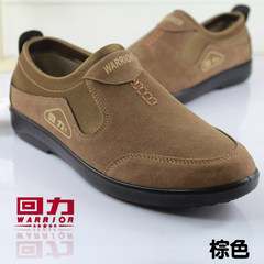 The National Post genuine manufacturers back classic canvas shoes comfortable casual fashion shoes Color Explosion Thirty-eight Brown main chart column fourth