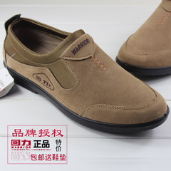 The National Post genuine manufacturers back classic canvas shoes comfortable casual fashion shoes Color Explosion Thirty-eight First drawings of light coffee