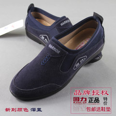 The National Post genuine manufacturers back classic canvas shoes comfortable casual fashion shoes Color Explosion Thirty-eight Second drawings of dark blue