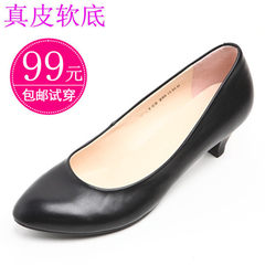 The spring and autumn leather work shoes black shoes with leather shoes low occupation women with tooling dress shoes airline stewardess interview 34 [220] Black (F09 without pendant)