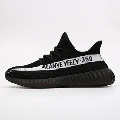 Authentic Kanye yeezy Kanye coconut and white zebra 350V2 men's cashmere winter sports shoes for men and women tide Thirty-eight black and white