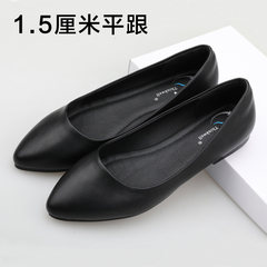 Women's shoes are black, flat and sharp, easy to slip, comfortable to wear, low to heel, little shoes to go to work, single shoes Thirty-eight Black 1.5 cm flat heel 168