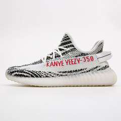 Authentic Kanye yeezy Kanye coconut and white zebra 350V2 men's cashmere winter sports shoes for men and women tide Thirty-eight White spot horse