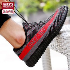 Warrior shoes shoes shoes autumn mesh pedal lazy lace up shoes sports shoes shoes tide coconut Thirty-eight Grey red