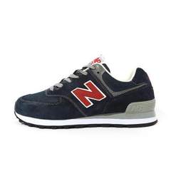New 100-lun (USA) Sports Footwear Company Limited. NB574 authorized E men's shoes jogging shoes Thirty-eight Blue giant